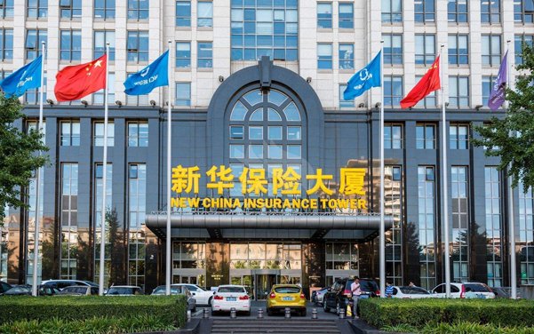 好消息！合景實業(yè)中標新華人壽保險公司虎門支公司裝修項目