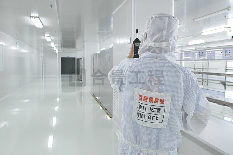 電子無塵車間及潔凈室有哪些要求？具體是這幾點