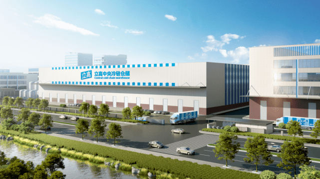 立高食品總部基地動工 占地267畝，年產(chǎn)值超30億元！