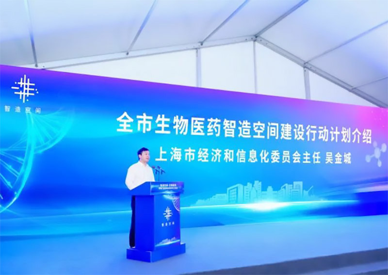 上海生物制藥標(biāo)準(zhǔn)廠房及重點(diǎn)項(xiàng)目開(kāi)工！