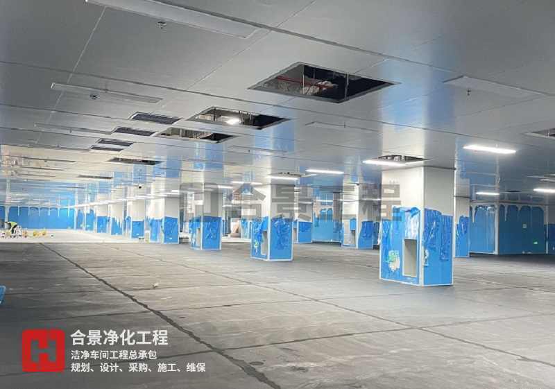 凈化潔凈車間的地面形式有哪些？