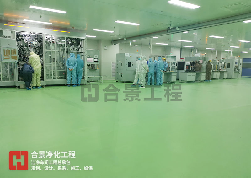 如何設(shè)計半導(dǎo)體無塵車間通風(fēng)系統(tǒng)？