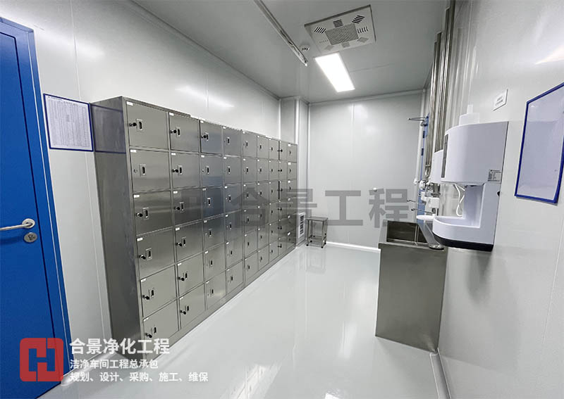 醫(yī)藥潔凈車間照明亮度標(biāo)準(zhǔn)解析！