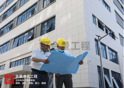 喜訊！合景建設(shè)中標(biāo)印尼最大電子制造服務(wù)公司機電凈化工程項目