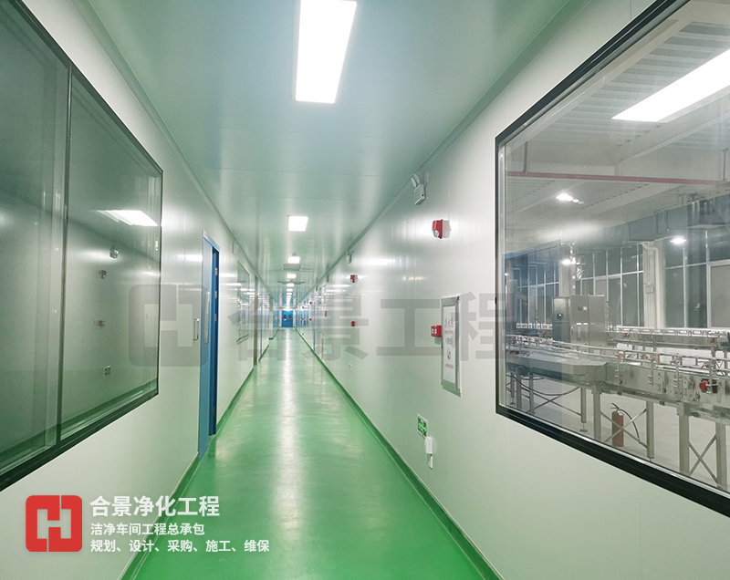 十萬(wàn)級(jí)無(wú)塵車間 十萬(wàn)級(jí)無(wú)塵車間