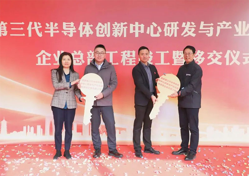 半導體廠房產(chǎn)業(yè)基地 半導體廠房產(chǎn)業(yè)基地