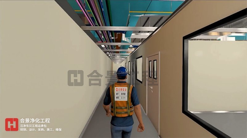 半導(dǎo)體凈化車(chē)間